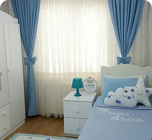 Bright Beginnings Drapes